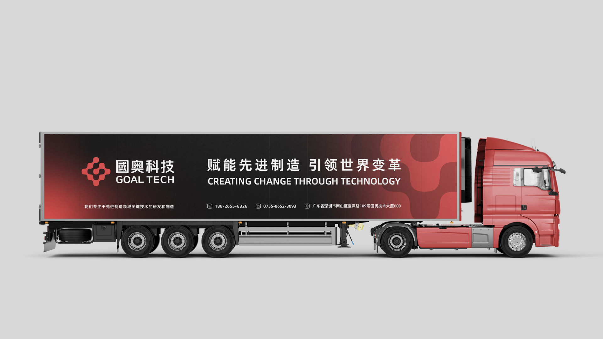 品牌案例2026（全）.685
