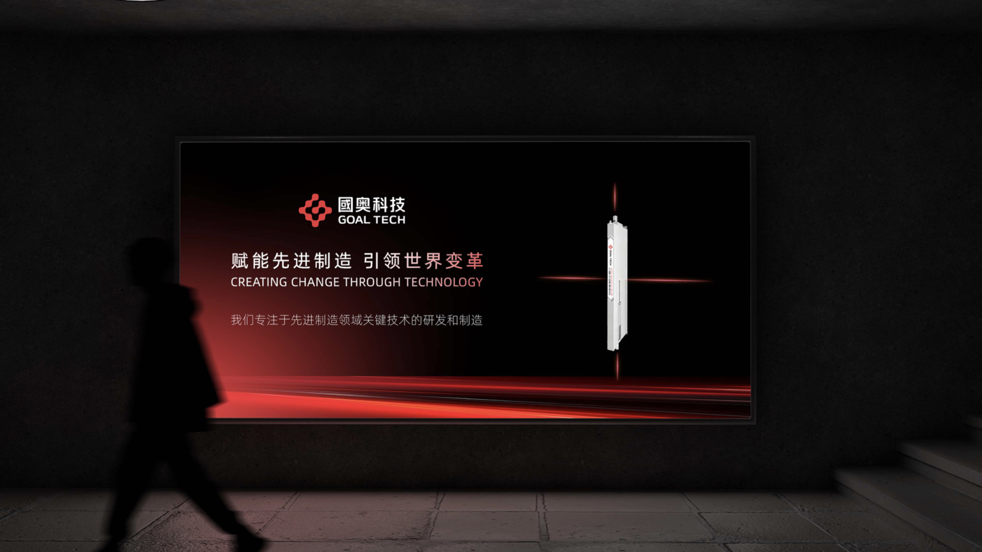 品牌案例2026（全）.687