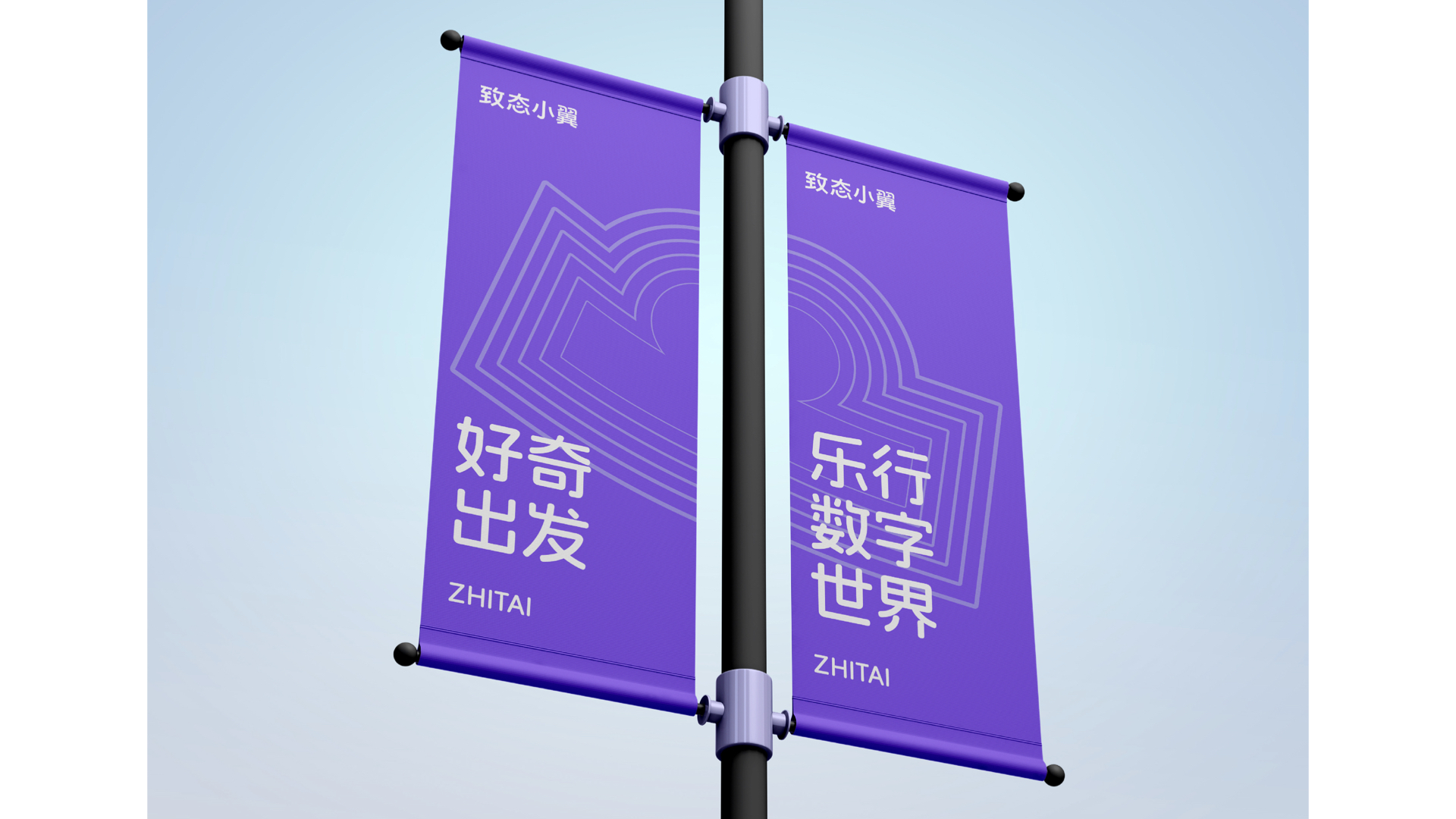 品牌案例2026（全）.437