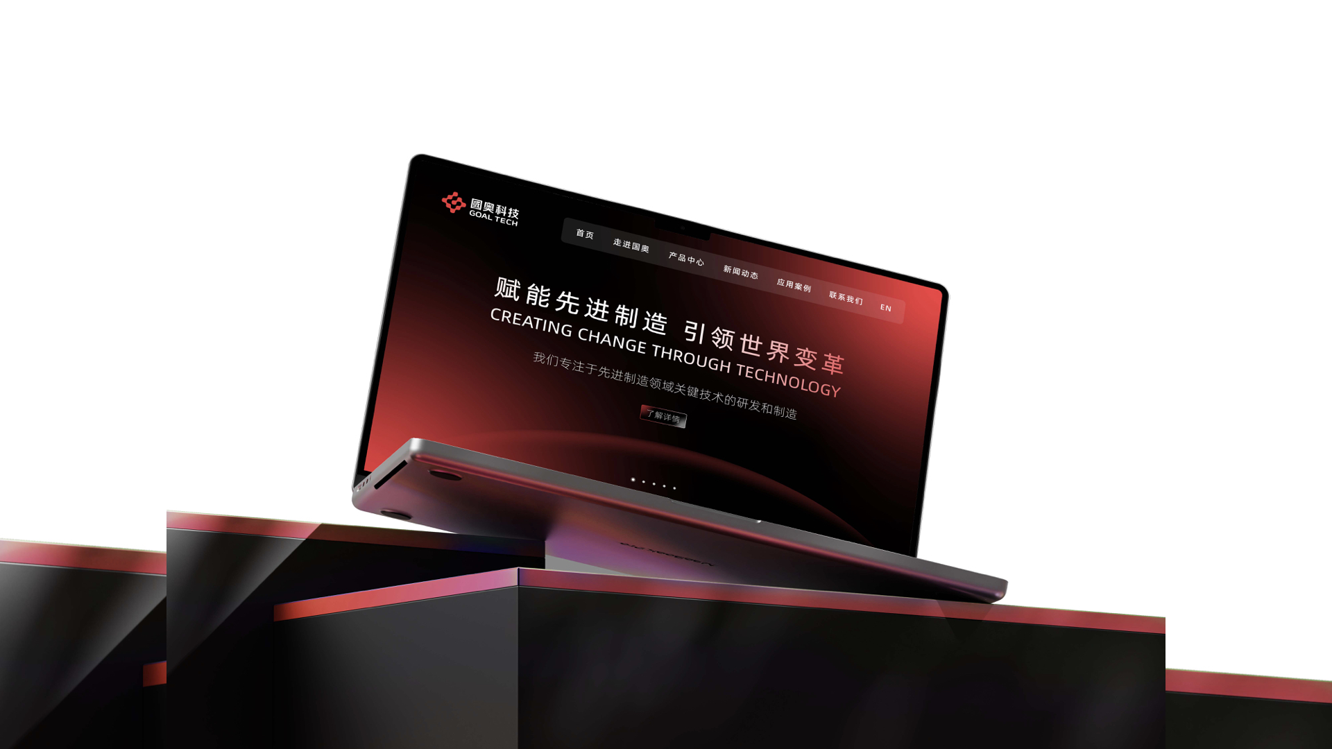 品牌案例2026（全）.688