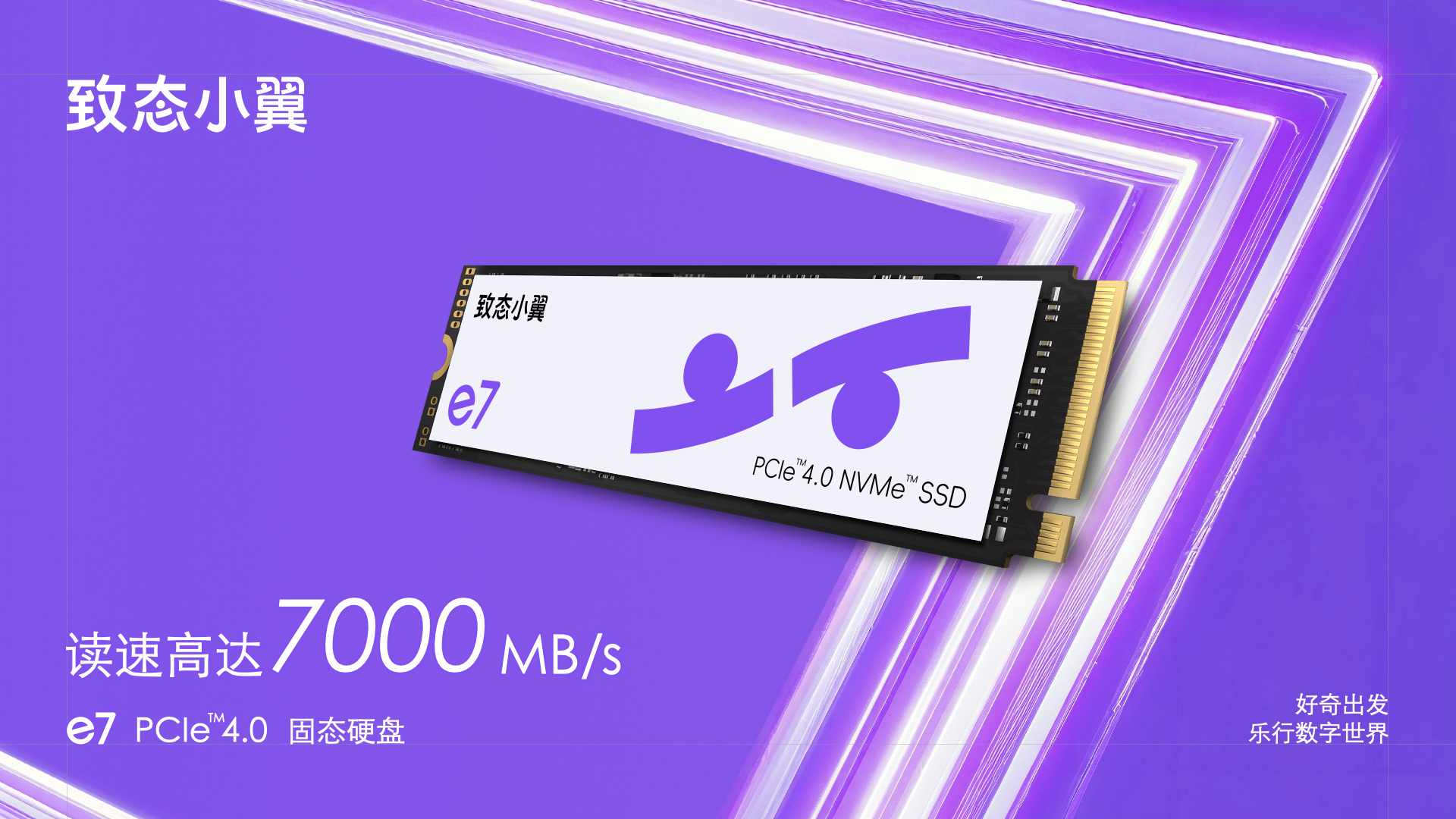 品牌案例2026（全）.438