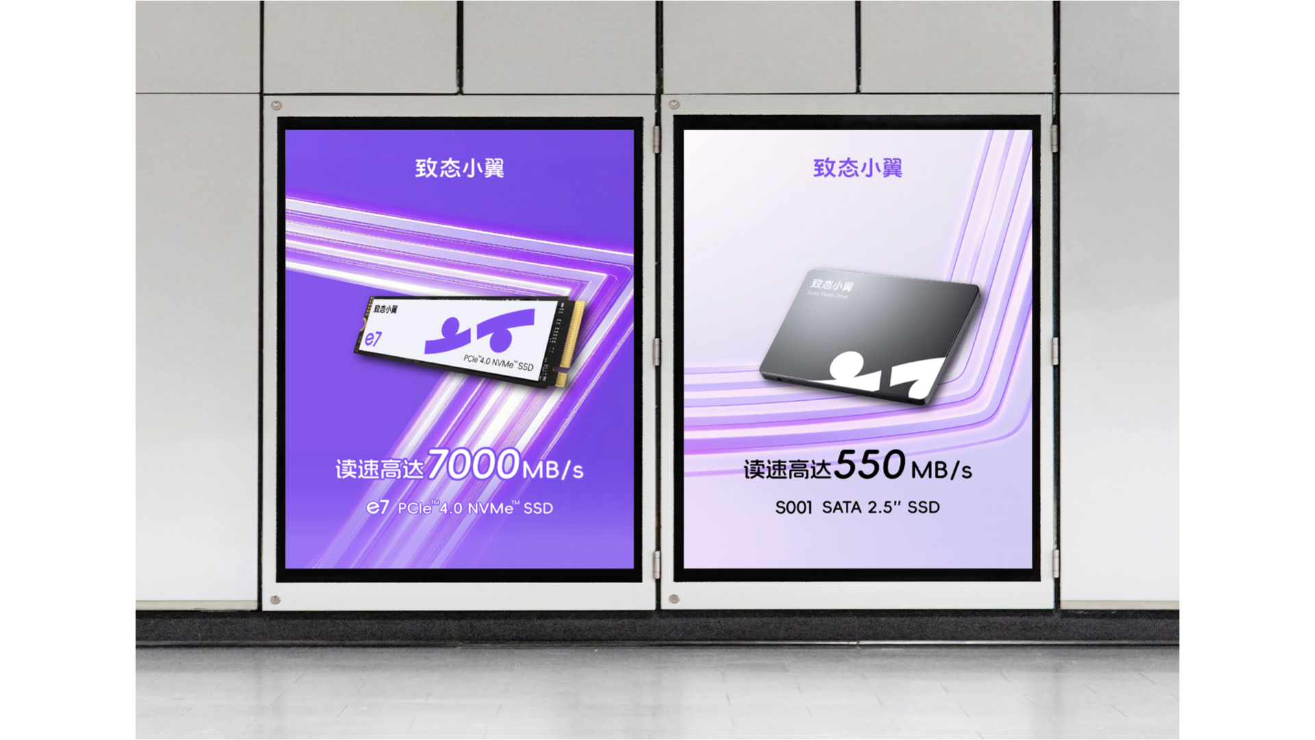 品牌案例2026（全）.436