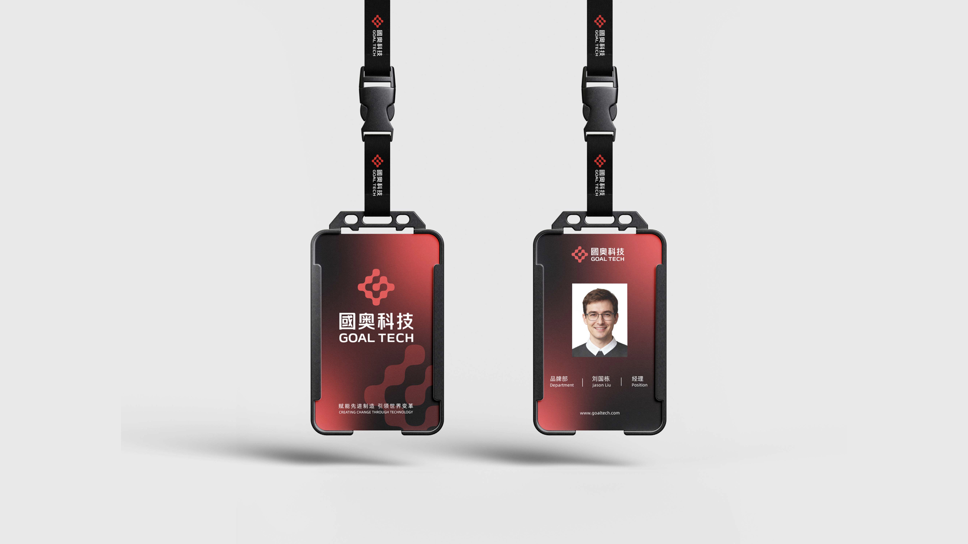 品牌案例2026（全）.683